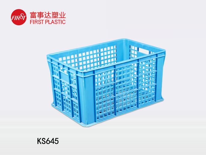 KS645網孔色色网视频周轉箱