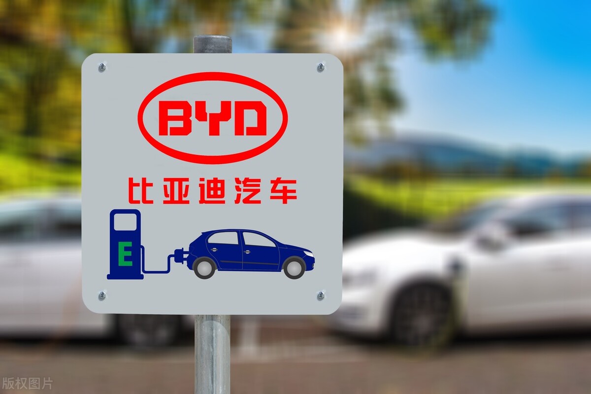比亚迪合肥基地整车下线