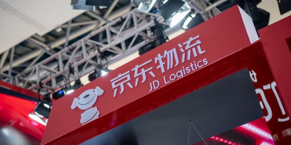 京东物流发布双十一运营举措：全国范围无差别送货上门
