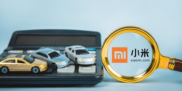 雷军豪赌造车，小米需要“发烧”（4）