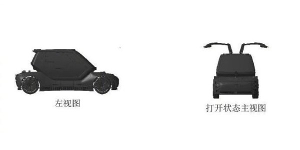 东风概念飞行汽车外观曝光#，设计要点在于形状